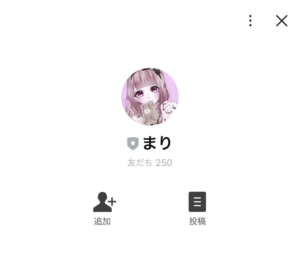 まり,競馬予想師,競艇,,稼ぐ,稼げる,稼げない,口コミ,投資,競馬予想サイト,インフルエンサー,競馬,競馬投資,競馬投資家,競馬予想,詐欺,