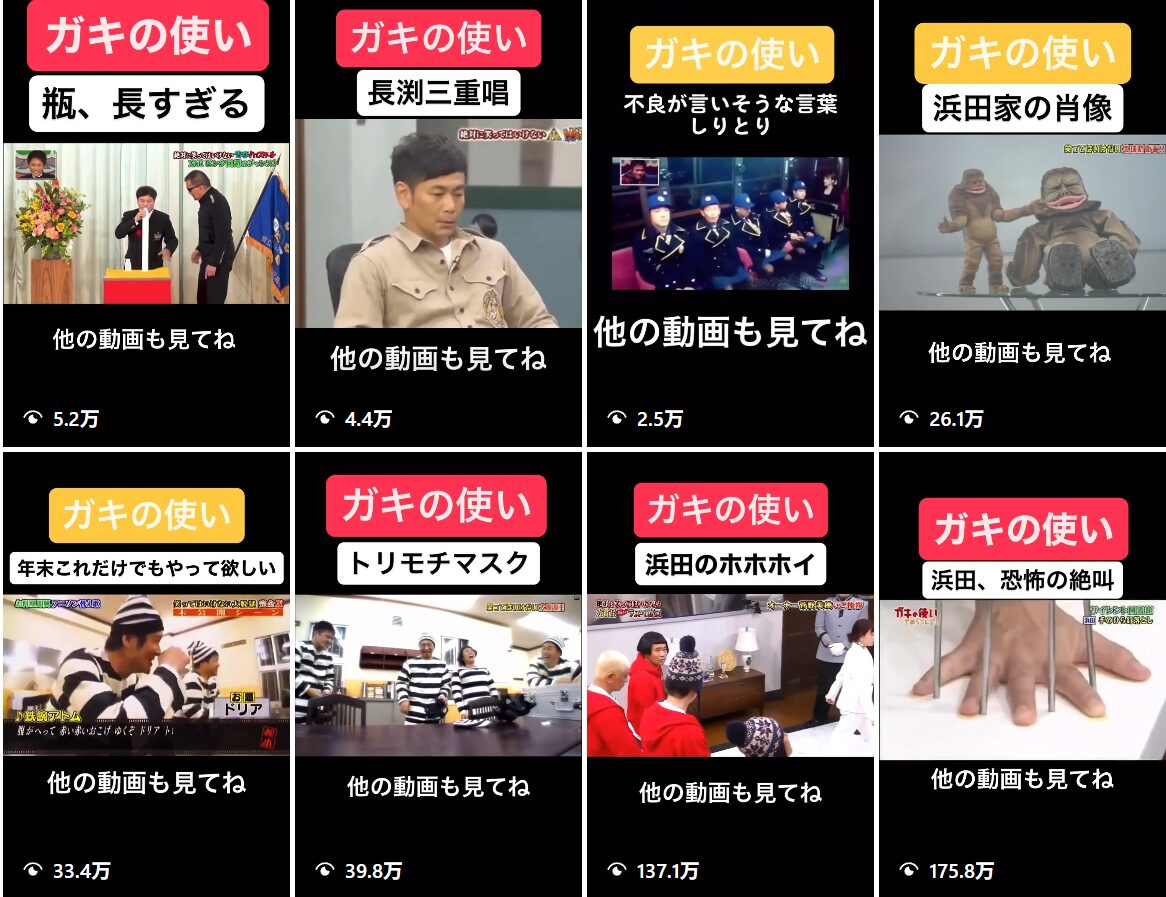 しおん,Marina,競艇予想師,競艇,,稼ぐ,稼げる,稼げない,口コミ,投資,競艇予想サイト,インフルエンサー,競馬,競艇投資,競艇投資家,競艇予想,詐欺,