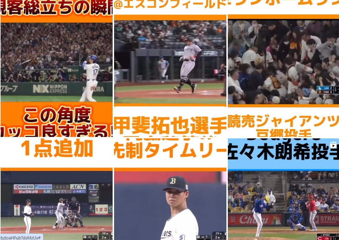 職業投資家,ヒカル,競艇,,稼ぐ,稼げる,稼げない,口コミ,投資,競馬予想サイト,インフルエンサー,競馬,競馬投資,競馬投資家,競馬予想,詐欺,