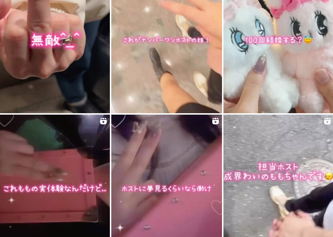 エースのもも,エースのももちゃん,,競輪,競輪投資,競輪投資家,インフルエンサー,競輪予想,競輪予想サイト,詐欺,稼ぐ,稼げない,稼げる,当たる,当たらない,悪徳,悪質,口コミ,評判,投資,投資家