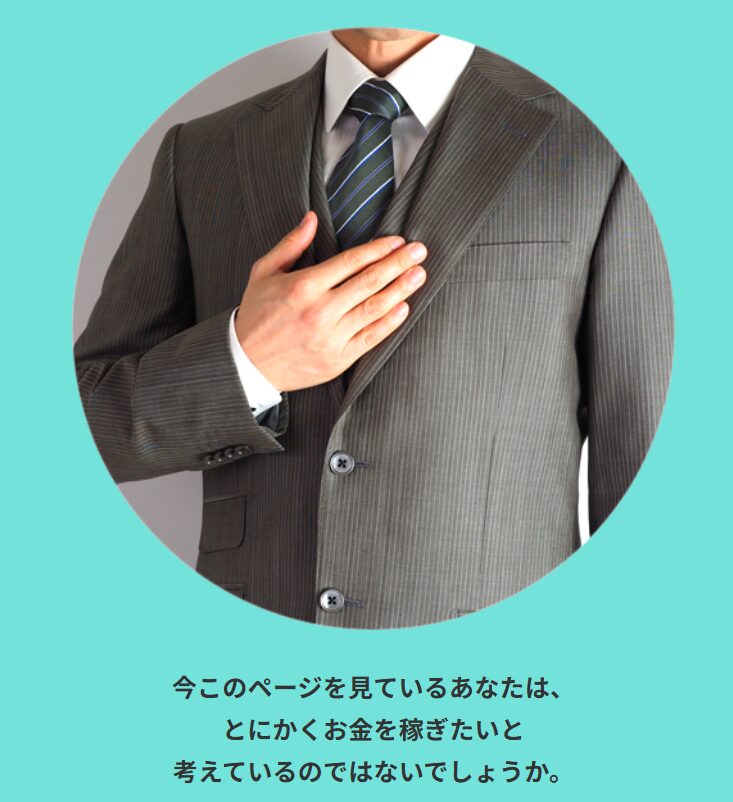 ハック,競艇,競艇投資,投資,稼ぐ,稼げない,稼ぎ方,リゼロ,ボート修羅,収支,口コミ,競艇予想サイト,予想サイト,優良,悪徳,悪質,儲かる,詐欺,