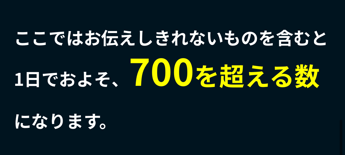 ZONE,ゾーン,競艇,競艇投資,投資,稼ぐ,稼げない,稼ぎ方,リゼロ,ボート修羅,収支,口コミ,競艇予想サイト,予想サイト,優良,悪徳,悪質,儲かる,詐欺,