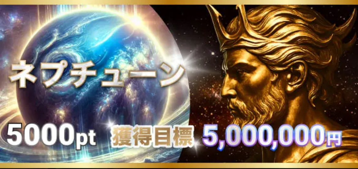 競艇 予想サイト 稼げる 儲かる 悪徳 舟 リゼロ 投資 ボートコレクション 詐欺 騙された