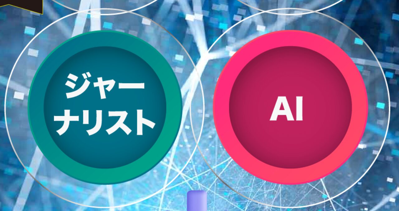馬雀,競馬,競馬予想,競馬予想サイト,競馬投資,競馬投資家,詐欺,口コミ,当たる,当たらない,稼げる,稼げない,検証,競馬殿下,蒼馬陛下,サイ馬馬,
