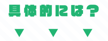 馬ピタ,,競馬,競馬予想,競馬予想サイト,競馬投資,競馬投資家,詐欺,口コミ,当たる,当たらない,稼げる,稼げない,検証,競馬殿下,蒼馬陛下,サイ馬馬,