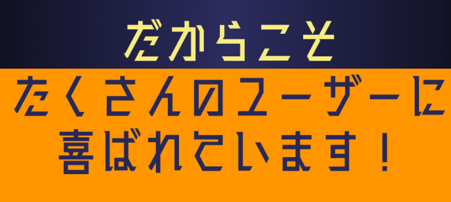 最上式勝馬投票券,MOGAMI STYLE,,,競馬,競馬予想,競馬予想サイト,競馬投資,競馬投資家,詐欺,口コミ,当たる,当たらない,稼げる,稼げない,検証,