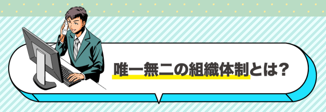 競馬エース,,競馬,競馬予想,競馬予想サイト,競馬投資,競馬投資家,詐欺,口コミ,当たる,当たらない,稼げる,稼げない,検証,競馬殿下,蒼馬陛下,サイ馬馬,