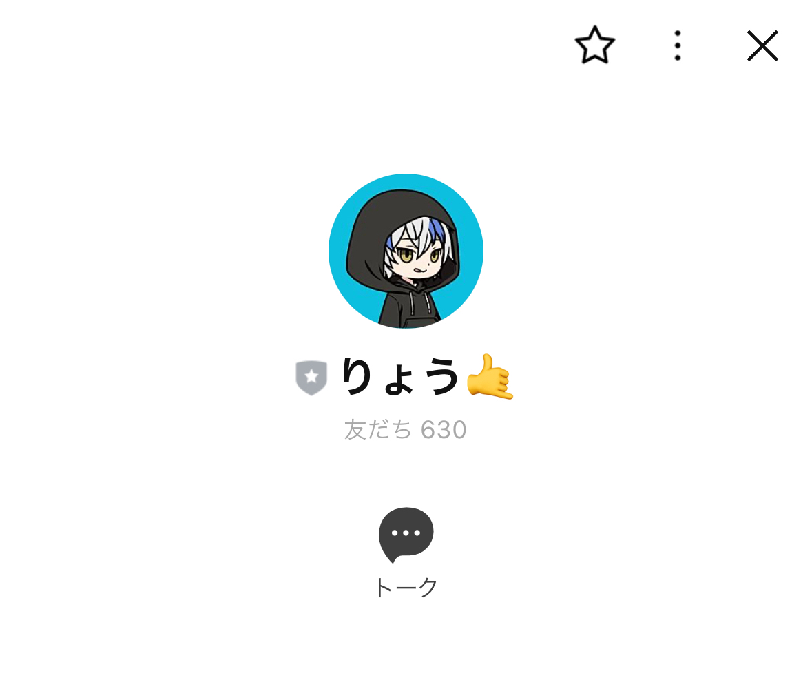 りょう,宝くじ,宝くじ予想,宝くじ投資,投資,投資家,詐欺,口コミ,検証,