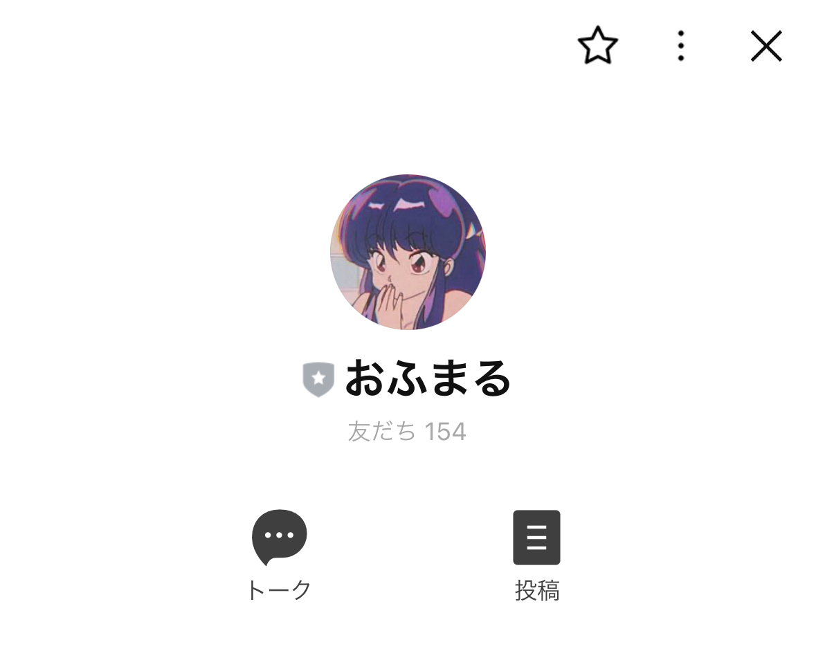 ふなまる,おふまる,,,競艇予想師,競艇,,稼ぐ,稼げる,稼げない,口コミ,投資,競艇予想サイト,インフルエンサー,競馬,競艇投資,競艇投資家,競艇予想,詐欺,