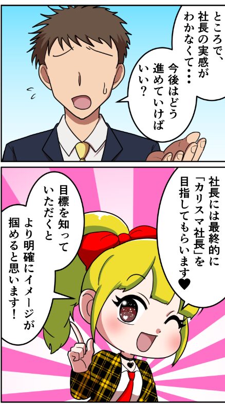 社長競馬,社長KEIBA,,,,競馬,競馬予想,競馬予想サイト,競馬投資,競馬投資家,詐欺,口コミ,当たる,当たらない,稼げる,稼げない,検証,