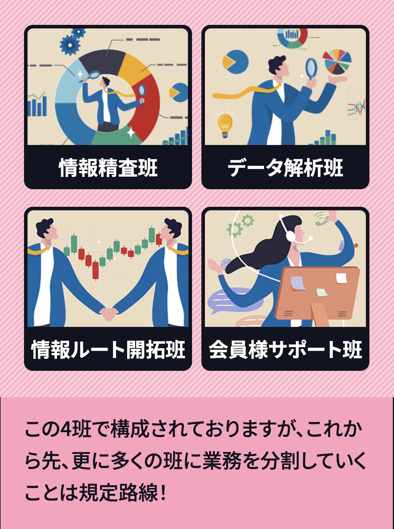 ケイバ一番星,競馬一番星,,,競馬,競馬予想,競馬予想サイト,競馬投資,競馬投資家,詐欺,口コミ,当たる,当たらない,稼げる,稼げない,検証,