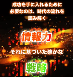 競艇　予想サイト　稼げる　儲かる　悪徳　舟　リゼロ　投資　詐欺　騙された　ボートミリタリー　ミリタリー