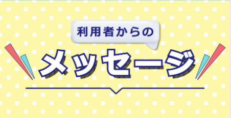 ボートタイム,,競艇予想師,競艇,,稼ぐ,稼げる,稼げない,口コミ,投資,競艇予想サイト,インフルエンサー,競馬,競艇投資,競艇投資家,競艇予想,詐欺,