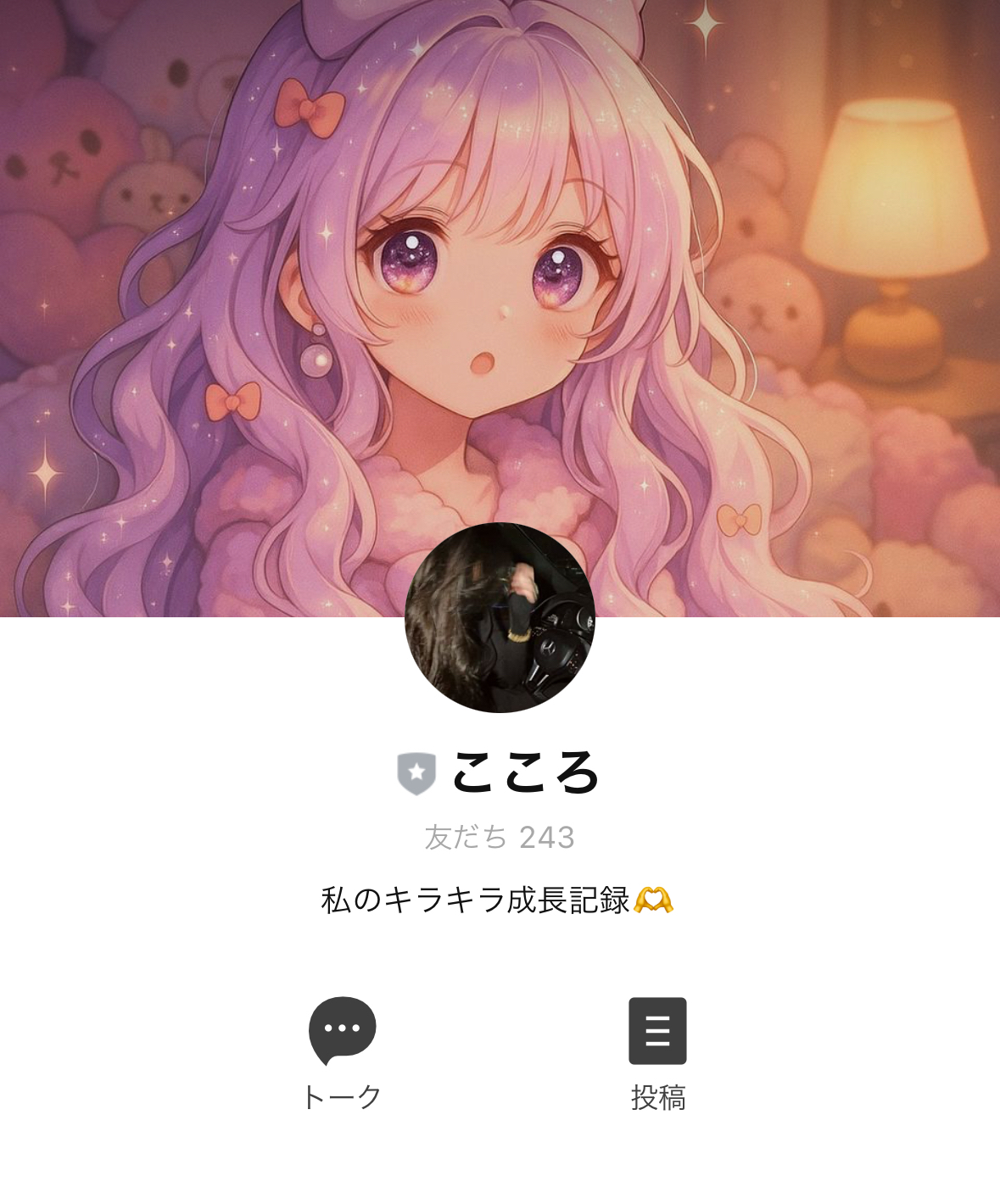 ,,競艇予想師,競艇,,稼ぐ,稼げる,稼げない,口コミ,投資,競艇予想サイト,インフルエンサー,競馬,競艇投資,競艇投資家,競艇予想,詐欺,こころ,