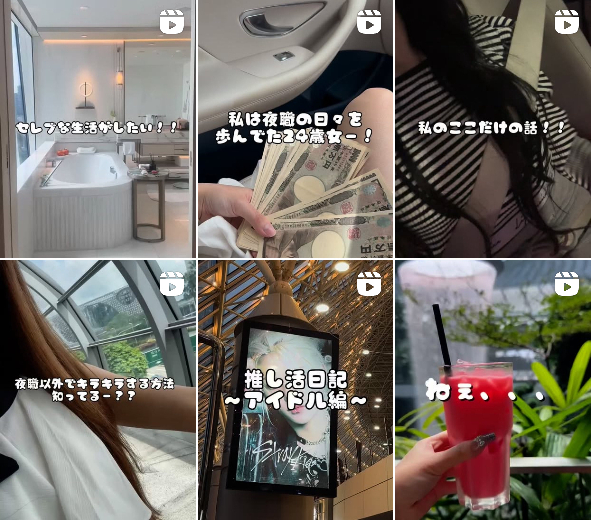 ,,競艇予想師,競艇,,稼ぐ,稼げる,稼げない,口コミ,投資,競艇予想サイト,インフルエンサー,競馬,競艇投資,競艇投資家,競艇予想,詐欺,こころ,