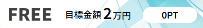 競艇タッグ,タッグ,,,,競艇予想師,競艇,,稼ぐ,稼げる,稼げない,口コミ,投資,競艇予想サイト,インフルエンサー,競馬,競艇投資,競艇投資家,競艇予想,詐欺,