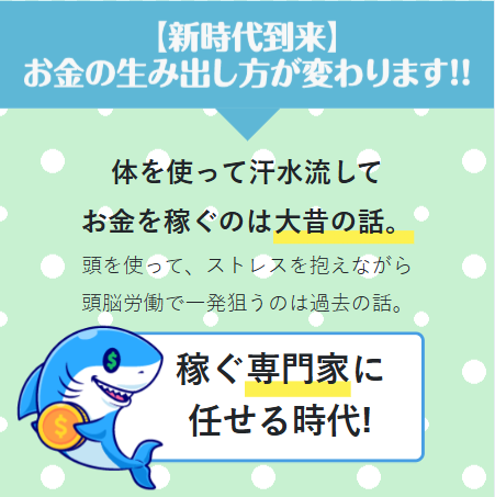 ボートセンター,BOAT CENTER,,,競艇予想師,競艇,,稼ぐ,稼げる,稼げない,口コミ,投資,競艇予想サイト,インフルエンサー,競馬,競艇投資,競艇投資家,競艇予想,詐欺,