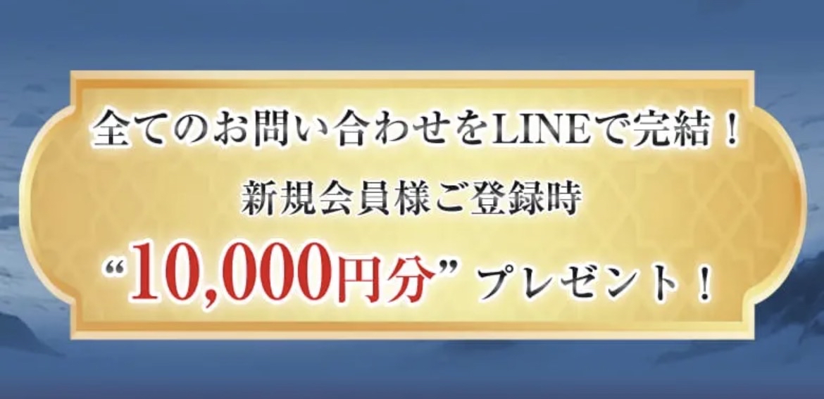 競艇 予想サイト 稼げる 儲かる 悪徳 舟 リゼロ 投資 詐欺 騙された 当たる 口コミ 当たらない ボートファンタジー ファンタジー