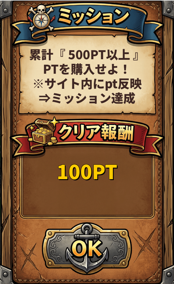 ,競艇ニューゲート,ボートニューゲート,,,競艇予想,,,競艇予想,,,競艇予想してる人,,競艇予想,,競艇予想師,競艇,,稼ぐ,稼げる,稼げない,口コミ,投資,競艇予想サイト,インフルエンサー,競馬,競艇投資,競艇投資家,競艇予想,詐欺,