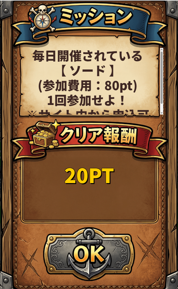 ,競艇ニューゲート,ボートニューゲート,,,競艇予想,,,競艇予想,,,競艇予想してる人,,競艇予想,,競艇予想師,競艇,,稼ぐ,稼げる,稼げない,口コミ,投資,競艇予想サイト,インフルエンサー,競馬,競艇投資,競艇投資家,競艇予想,詐欺,