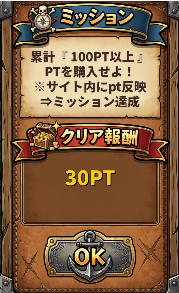 ,競艇ニューゲート,ボートニューゲート,,,競艇予想,,,競艇予想,,,競艇予想してる人,,競艇予想,,競艇予想師,競艇,,稼ぐ,稼げる,稼げない,口コミ,投資,競艇予想サイト,インフルエンサー,競馬,競艇投資,競艇投資家,競艇予想,詐欺,