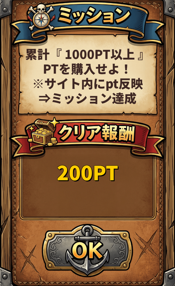 ,競艇ニューゲート,ボートニューゲート,,,競艇予想,,,競艇予想,,,競艇予想してる人,,競艇予想,,競艇予想師,競艇,,稼ぐ,稼げる,稼げない,口コミ,投資,競艇予想サイト,インフルエンサー,競馬,競艇投資,競艇投資家,競艇予想,詐欺,